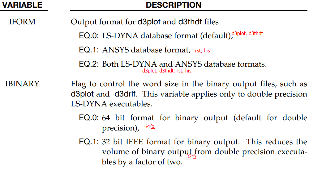 workbench中LS-DYNA Export的使用的图9